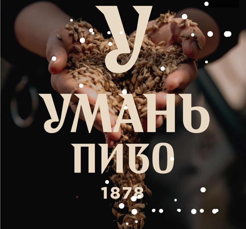Партнер 2